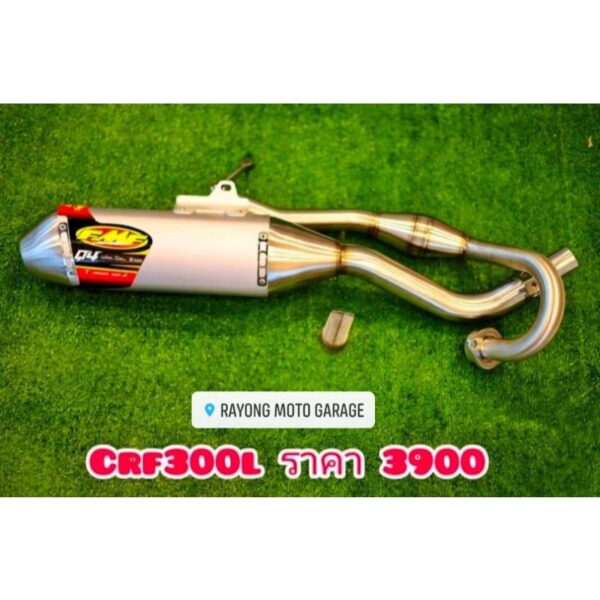 ชุดท่อcrf300l fmf ปลายเลท /แต่งcrf300/fmf/สูตรcrf300l