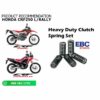 สปริงครัชเเต่ง EBC Clutch Spring Set เพิ่มเเรงกดครัช 10% เเข็งเเรง ทน ไม่หด Honda CRF250L/M/RALLY (CSK188)