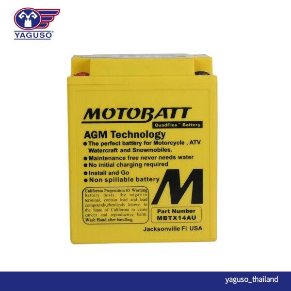 แบตเตอรี่ MOTOBATT Quadflex MBTX14AU แบตรถจักรยานยนต์บิ๊กไบค์ Suzuki Triumph