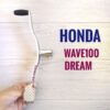 คันเกียร์คู่ HONDA WAVE100