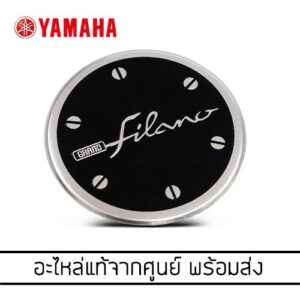 YAMAHA Grand Filano Hybrid รุ่นปี 2022 (ปี2023 ไม่ได้) ฝาครอบแคร้งอลูมิเนียม สีดำ *แท้จากศูนย์ (B8B-E5411-M3-BL)