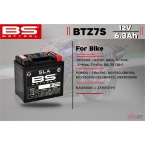 แบตเตอรี่ BS BATTERY BTZ7S(SLA) 6.3Ah 130CCA