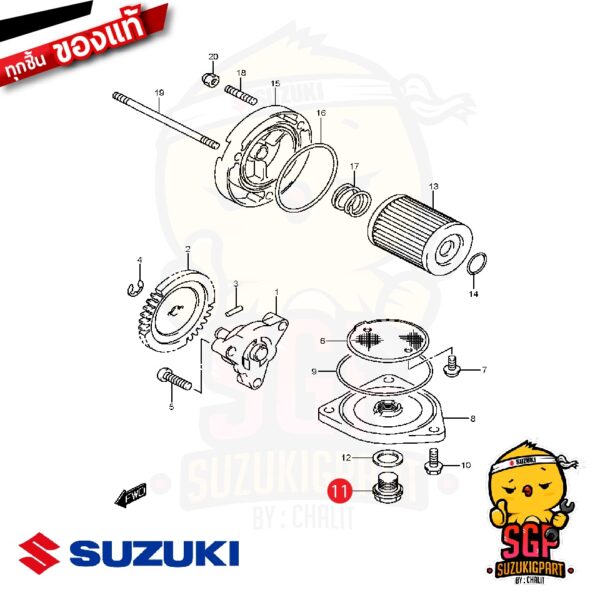 OIL DRAIN แท้ Suzuki RC / VanVan 125/200