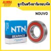 ลูกปืนสวิงอาร์มรอบจัด NOUVO NTN แบรน NTN 6302 LLUC3 ฝายางทั้ง 2 ด้าน