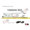 สวิงอาร์มเดิมYAMAHA RXZ ตะเกียบเดิม RXZ พร้อมบูทสวิงอาร์มครบชุด งานเหล็กอย่างหนา จัดส่งเร็วทั่วไทย