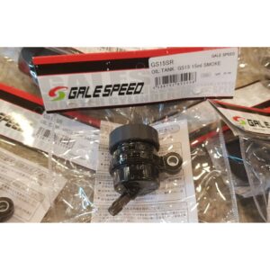 GALESPEED กระปุกน้ำมันเบรค 15 ml