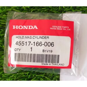 45517-166-006 ปะกับยึดแม่ปั๊มเบรก Honda แท้ศูนย์