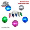 หลอดไฟหรี่ ไฟเลี้ยว ไฟไมล์ LED (ขายเป็นคู่) T-10 LED 5 ชิพ (0027)