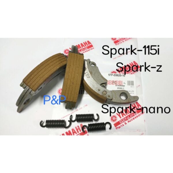 [ชุดเล็ก] ครัช 3 ก้อน ชุดเล็ก Spark-115i