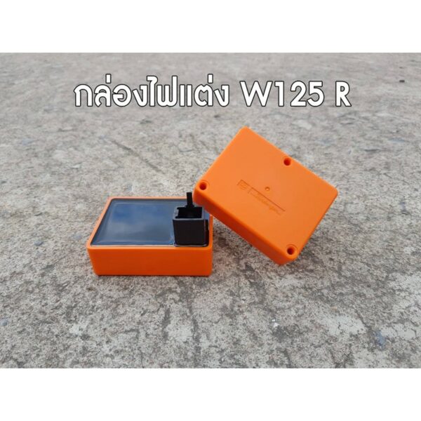 กล่องไฟเวฟ125R กล่องไฟเวฟ125s กล่องcdi w125