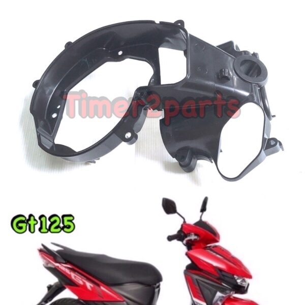 Gt125 ** ครอบเสื้อสูบ (ฝั่งใบพัด) ** แท้ศูนย์ 2PH-E2652-00