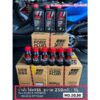 (สินค้าพร้อมจัดส่ง) น้ำมันโช๊คYSS FORK FLUID SYNTHETIC ROAD & OFF ROAD เบอร์ 20