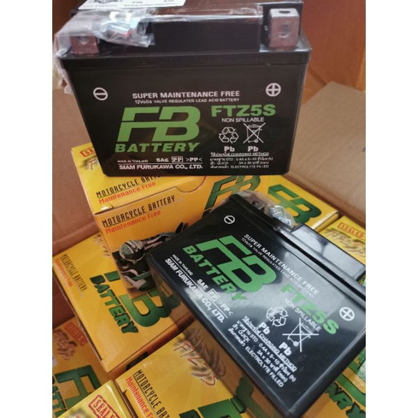 หม้อแบตเตอรี่​แห้งFBแท้100%  12V5Ah(สำหรับรถสตาร์ทมือ)