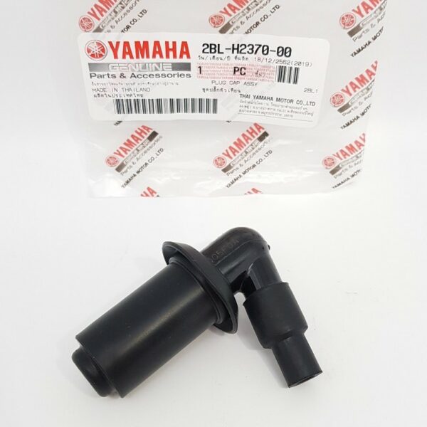 FINN แท้ YAMAHA PLUG CAP