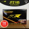 RR แบตเตอรี่ รุ่น JTZ10S (12V 9.1AH) แบบแห้ง (สำหรับรถจักรยานยนต์) : CBR600