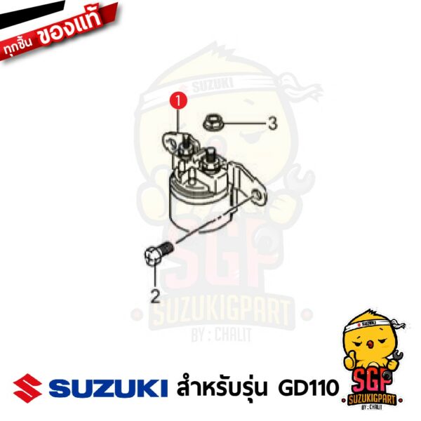 STARTING MOTOR แท้ Suzuki GD110