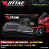 ไส้กรองอากาศแต่ง เกรด Racing แบบผ้า รุ่น Click-160 / PCX160 ปี 2021 #Rottae