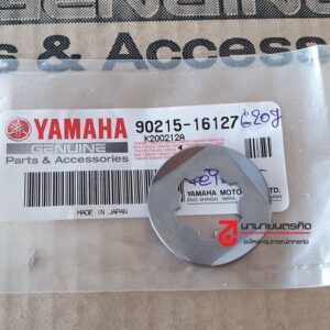 9021516127 แหวนล็อกสเตอร์หน้า แหวนพับ Yamaha RXS / RXK / TZR / TZM แท้ แหวนล็อกเสตอร์หน้า