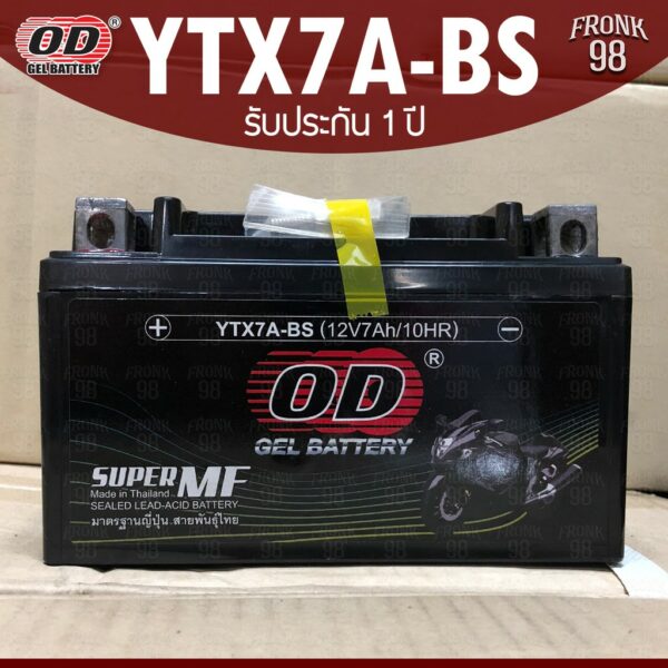 OD แบตเตอรี่ รุ่น YTX7A-BS (12V 7AH) แบบแห้ง (สำหรับรถจักรยานยนต์)