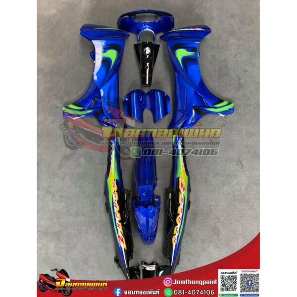 ชุดสี Yamaha Spark Z สีน้ำเงินดำ