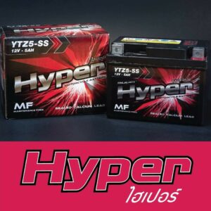 แบตเตอรี่แห้งHYPER YTZ-5 (5 แอมป์)  สำหรับมอเตอร์ไซค์ ใช้ได้กับมอเตอร์ไซค์รุ่น - Honda WAVE (รุ่นสตาร์ทมือทุกรุ่น)