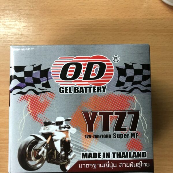 แบตเตอรี่OD ytz7 ราคา350฿