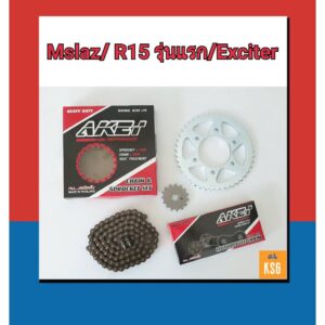 AKEI ชุดโซ่สเตอร์อย่างดี!!! M-slaz / R15 รุ่นแรก / Exciter150 โซ่ข้อหนา 428H ได้ทั้งชุด 3 ชิ้น