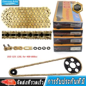 โซ่มอเตอร์ไซค์ Did Oring 525 จำนวน 120L - 525HV โซ่มอเตอร์ไซค์ Motorcycle Chain