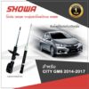 SHOWA โช๊คอัพ โชว่า Honda CITY ฮอนด้า ซิตี้ ปี 2014-2017