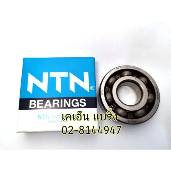 ตลับลูกปืน SC04B06 NTN ขนาด 22*56*14 ลูกปืนข้อเหวี่ยง แดช  crank shaft bearing ลูกปืนข้างข้อแดชข้างขวา DASH LS