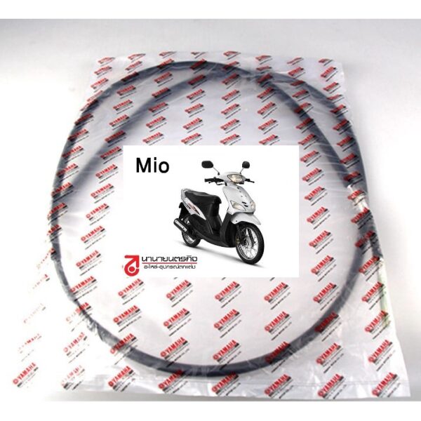 5VVF635100 สายเบรคหลัง Mio รุ่นแรก YAMAHA แท้ 5VV-F6351-00