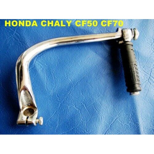 KICK STARTER "NEW" Fit For HONDA CHALY CF50 CF70 // คันสตาร์ท งานใหม่