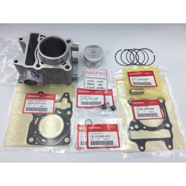 ชุด เสื้อสูบ ลูกสูบ ปะเก็น แท้ศูนย์ ฮอนด้า CLICK125i ปี 2012-2023 ( HONDA CLICK125 / PISTON ASSY (STD) /CYLINDER GASKET)