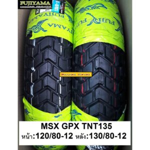 ยางคู่ 120/80 130/80 ขอบ 12 M-Tracker ลายกึ่งวิบาก หน้าหลัง MSX