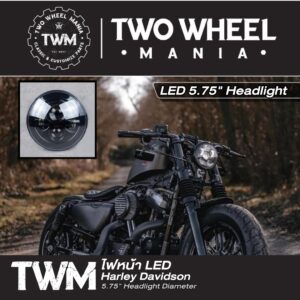 ไฟหน้า LED Projector 5.75'' : Harley Davidson (H4 Plug)