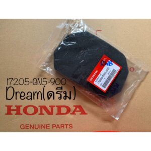 Dream (ดรีม) ไส้กรองอากาศแท้ เบิกตรงจากศูนย์ HONDA (17205-GN5-900)