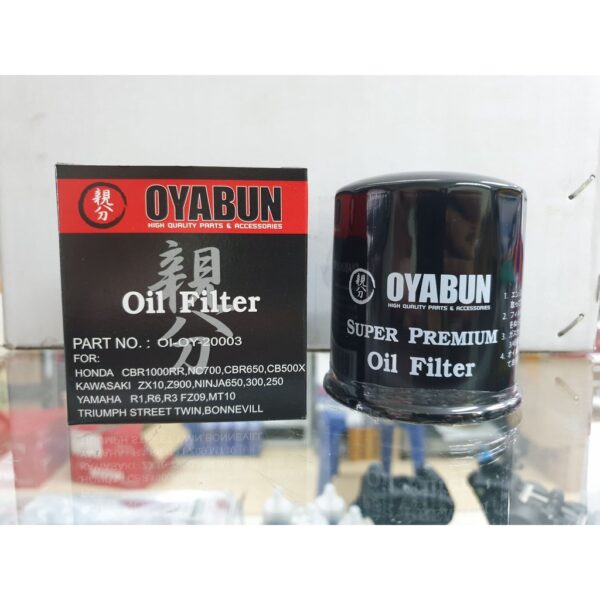 กรองน้ำมันเครื่อง OYABUN โอยาบุน สำหรับ Forza300