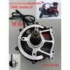 (สต๊อกในไทย) มอเตอร์ Electric Brushless Front Wheel Hub Motor Front Drive Wheel Brushless E-Baike :48V 600W นิ้ว