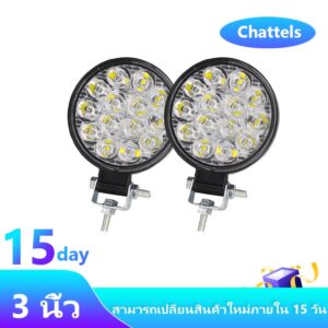 3 นิ้ว 42W LED ออฟโรดทำงานไฟสปอต 12v 24v วัสดุอลูมิเนียมอัลลอย กันน้ำไฟหน้ารถ ไฟหน้ารถจักรยานยนต์ไฟสปอตไลต์ ไฟตัดหมอก