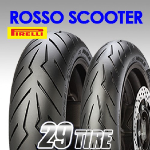 ทักร้านก่อนสั่งจ้า  ยาง Pirelli Rosso scooter Radial ใส่ X ADV750