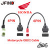 สายเคเบิลอะแดปเตอร์เชื่อมต่อ OBD 4 PIN 6 PIN เป็น 16 PIN OBD2 สําหรับรถจักรยานยนต์ Honda