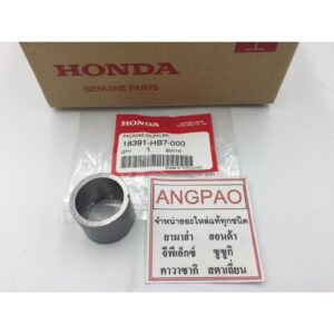 ปะเก็นท่อ กลาง แท้ศูนย์ MSX ปี2013/MSX GROM ปี 2021/MONKEY ปี 2018(HONDA/ฮอนด้า) ปะเก็นท่อไอเสีย /18391-HB7-000