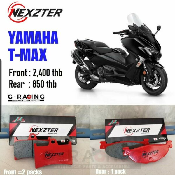 ผ้าเบรค NEXZTER สำหรับ Yamaha TMAX 530 2017-2019