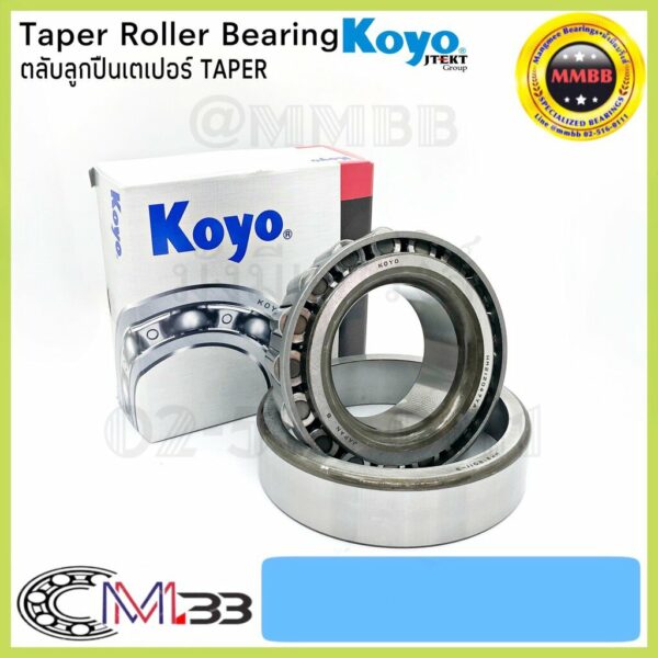 322/32 KOYO ตลับลูกปืน koyo bearing 322/32 tapered roller bearing 322/32 KOYO Size (mm) : 32x65x22.25 HI-CAP322/32 KOYO