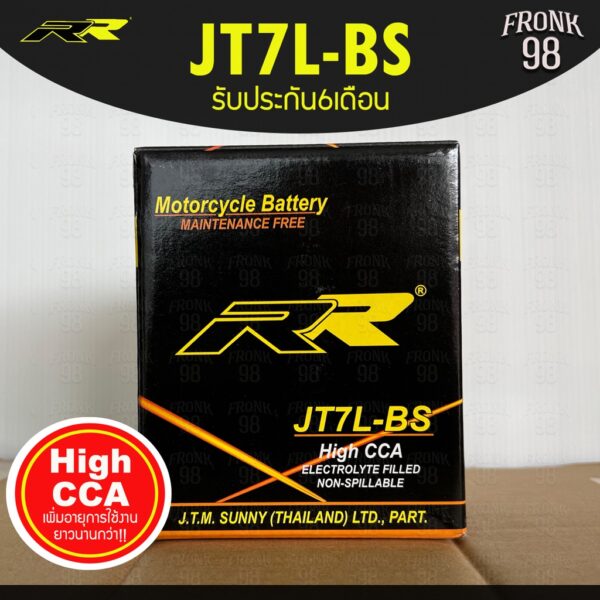 RR แบตเตอรี่ รุ่น JT7L-BS (12V 7AH) แบบแห้ง (สำหรับรถจักรยานยนต์) : Vespa