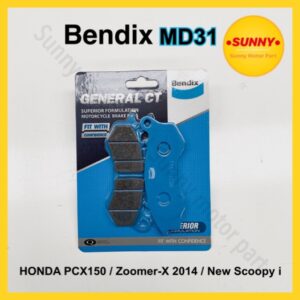 ผ้าเบรค BENDIX (MD31) แท้ สำหรับรถมอเตอร์ไซค์ HONDA PCX150 (2012-2017)/ Zoomer-X 2014 (abs) / New Scoopy i (abs)