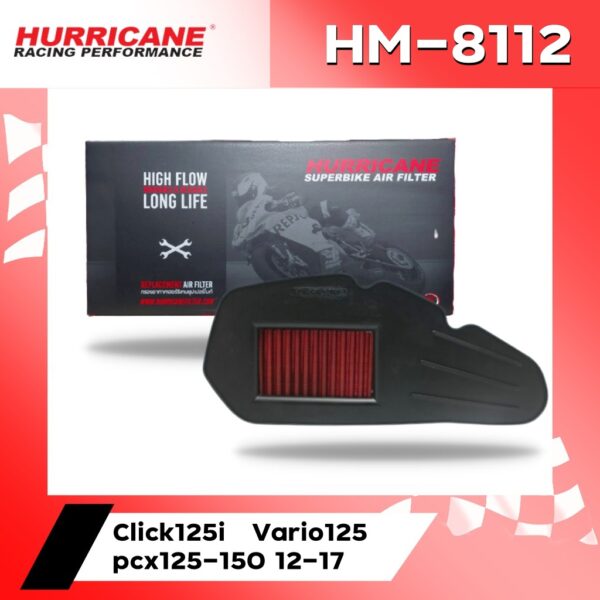 ลด 60 บาท อัติโนมัติ โค้ด320S60HRC กรองอากาศ HURRICANE HM-8112 HONDA Click125i/pcx125-150 12-17