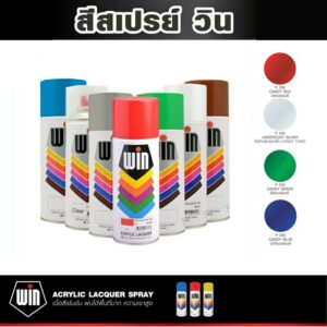 สีพ่นจักรยานยนต์ รถจักยาน Spray win สเปรย์ วิน ขนาด 400 ซีซี Original colors for motorcycle bicycle