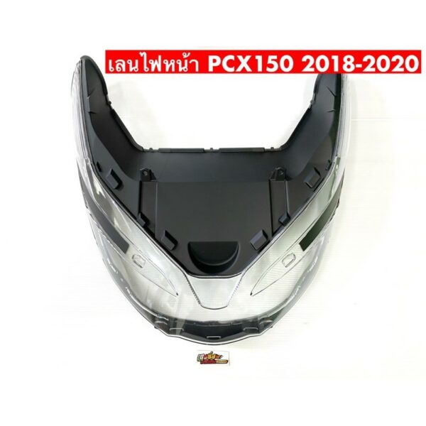 กระจกไฟหน้าPCX150 ปี 2018-2020 รุ่น หลอดไฟ LED