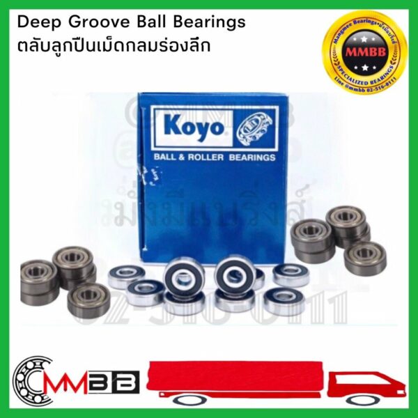 627 ZZ KOYO 627ZZ 6272Z ตลับลูกปืนเม็ดกลมร่องลึก ฝาเหล็ก 2 ข้าง 627 ZZ ( MINIATURE BALL BEARINGS ) 627-2Z